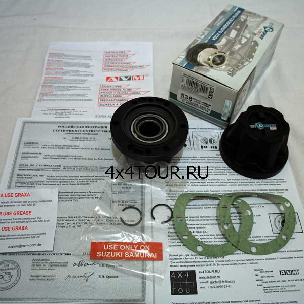 ���� AVM-538 Suzuki