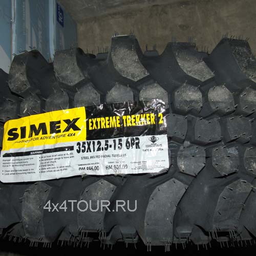 Simex Extreme 35-12,5-15