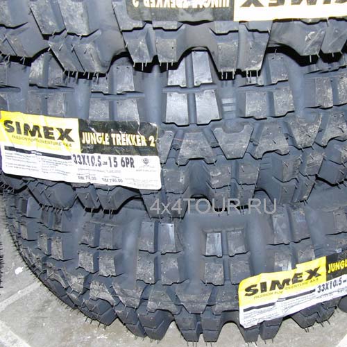Simex Jungle 33-10.5-15
